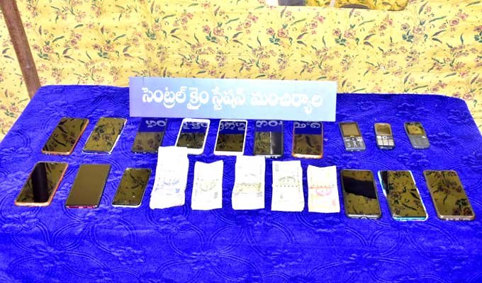 Seizure of cash and cell phones