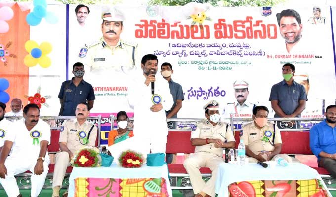 Bellampalli MLA Durgam Chinnaiah speaking at event of police are for you