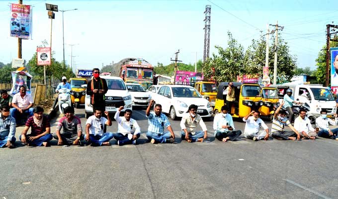Godavarikhani journalists protesting
